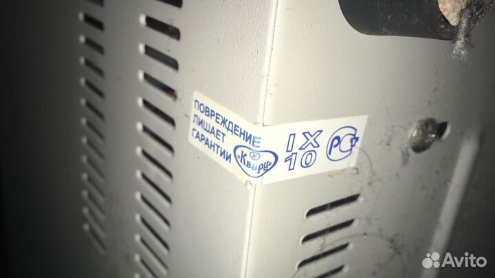 Стабилизатор напряжения