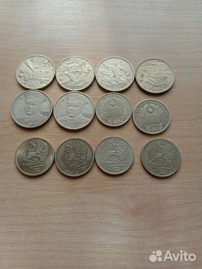 896 Пушкин, снг, Гагарин, города (1999-2001г)