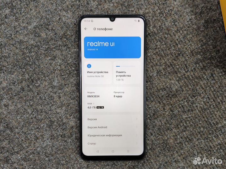 realme Note 50, 4/128 ГБ