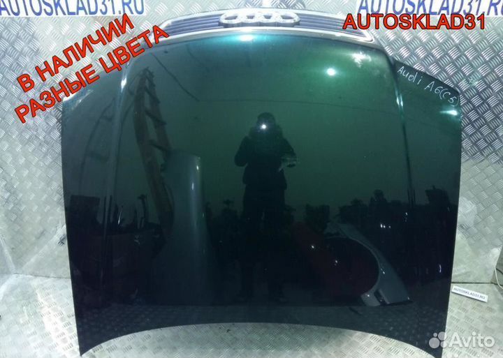 Капот Audi A6 C5 4B1823029B