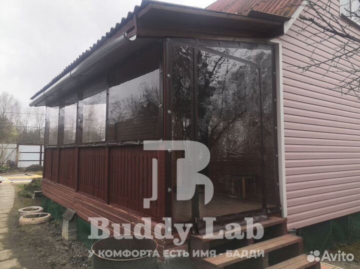 Мягкие окна