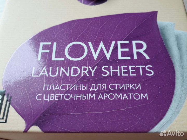 Пластины для стирки гринвей