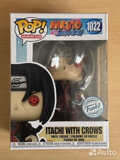 Funko pop Itachi with crows