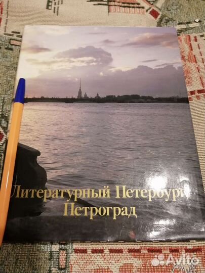 Книга познавательная, очень интересная