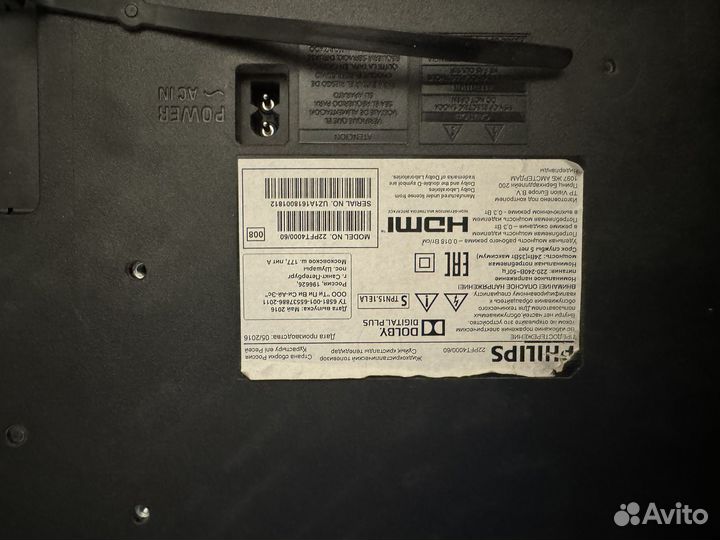 Телевизор philips