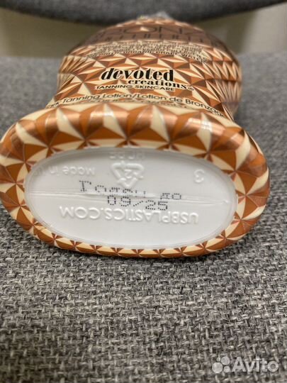 Крем для загара