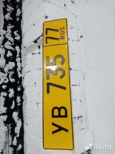 Номера такси автобус