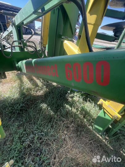 Борона Завод имени Медведева КДК, 2016