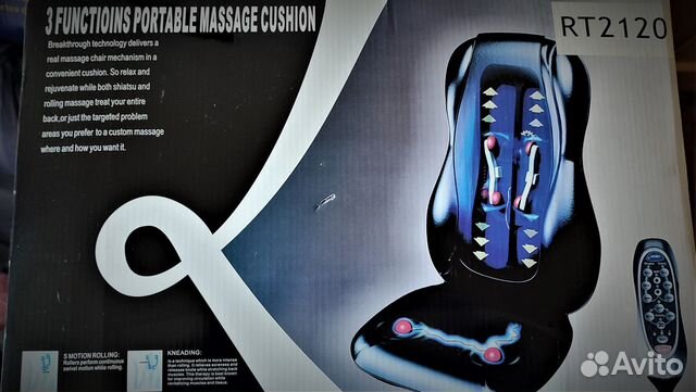 Массажная накидка RestArt N-078