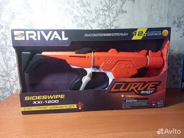 Бластер Nerf Rival 
