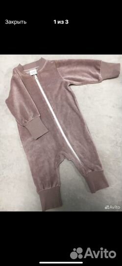 Комбинезон mjolk 62