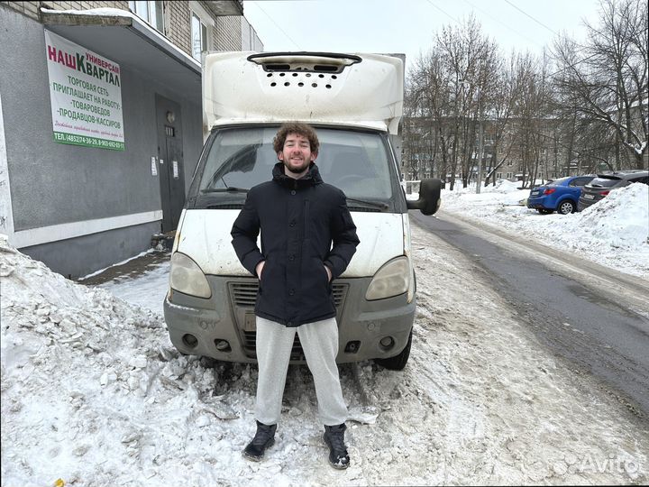 Перевозка грузов со страховкой от 200км