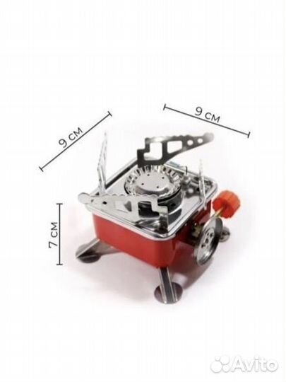 Газовая горелка туристическая