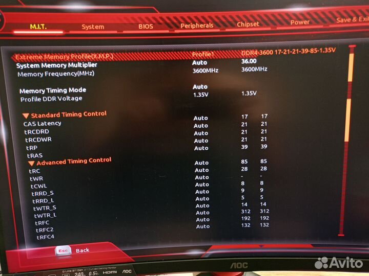 Оперативная память ddr4 16gb 3600