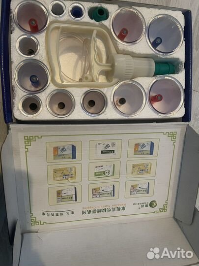 Вакуумные банки для массажа