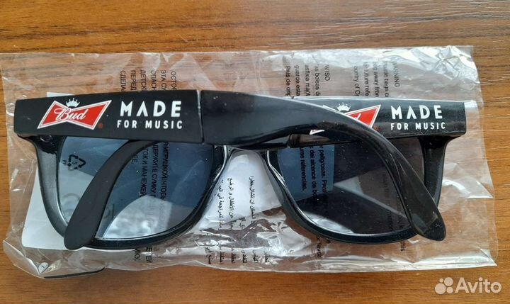 Очки от солнца