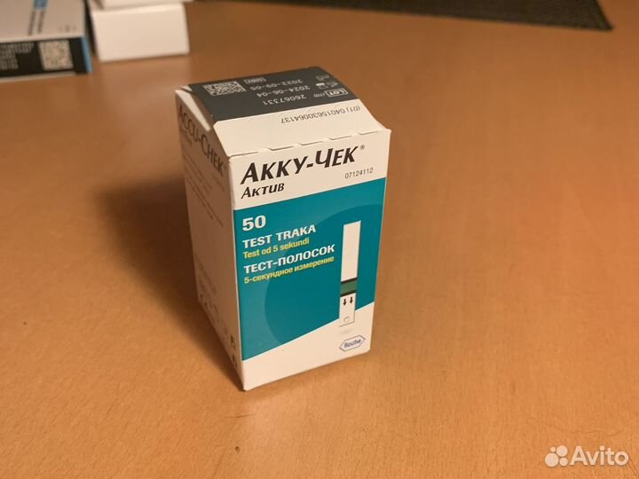 Тест полоски акку чек актив 50 штук