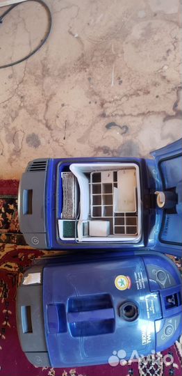 Пылесос Thomas Twin tt