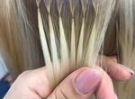 Наращивание волос на дому