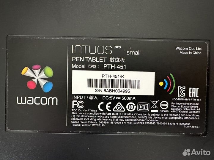 Для Jameson art планшет Wacom intuos pth-451