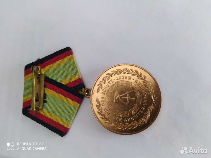 Медаль 