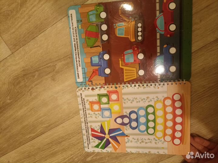 Многоразовая тетрадь для лепки пластилином