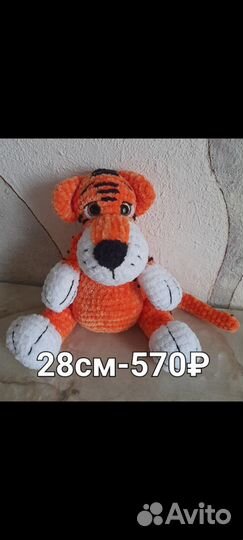 Вязаные игрушки