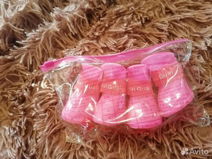 Резиновые сапожки для собаки (3 размер/М)