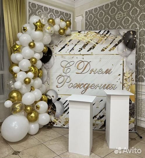 Аренда Пресс волл, каркас для банера, фотозоны