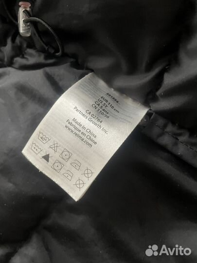 Куртка зимняя рейма 110 для мальчика