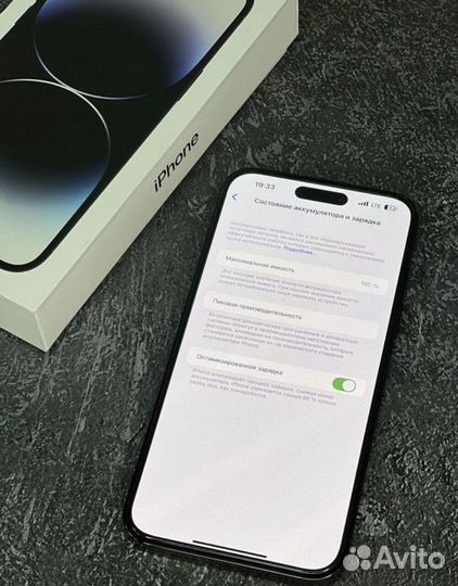 iPhone 14 Pro, 1 ТБ