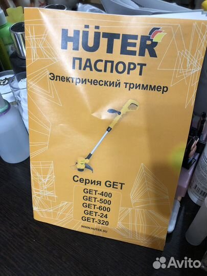 Триммер садовый новый