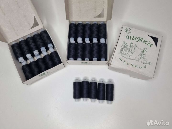 Нитки 40лш 60 шт по 200м