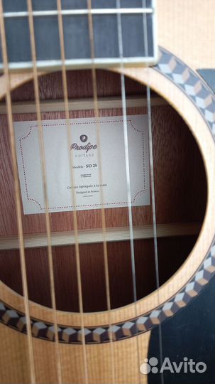 Гитара дредноут