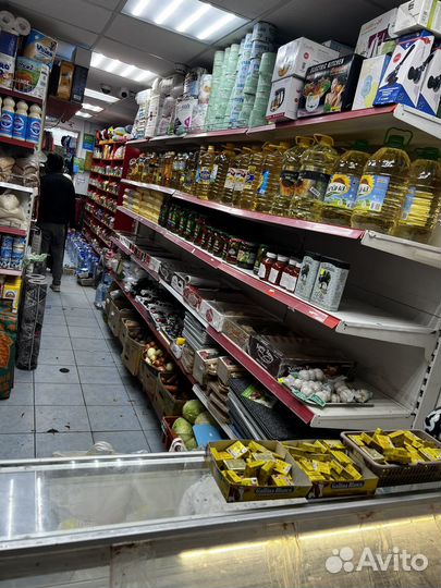 Магазин продуктовый