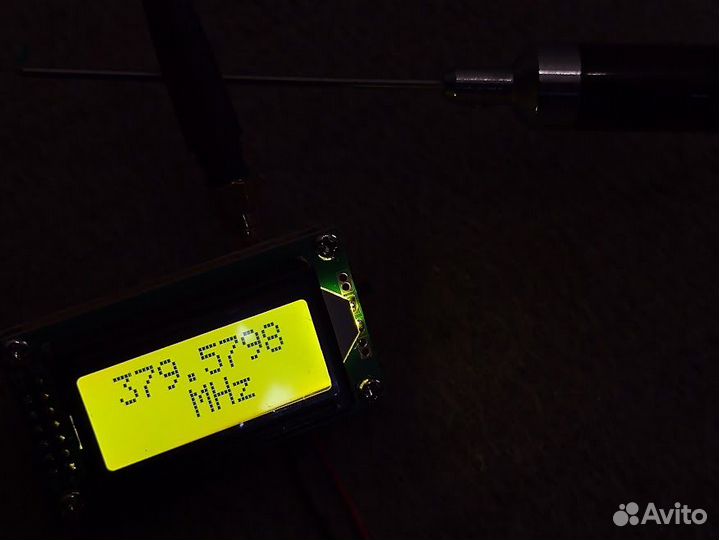 Радиотелефон Senao-868M