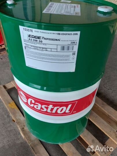 Моторное масло Castrol Magnatec 5W-40