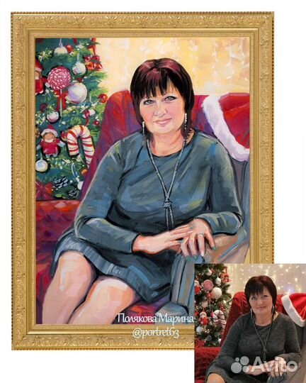 Портрет по фото