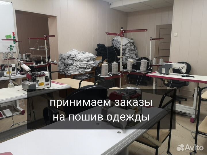Швейный цех, пошив одежды оптом
