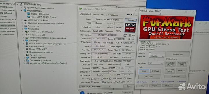 Видеокарта RX 480 8gb