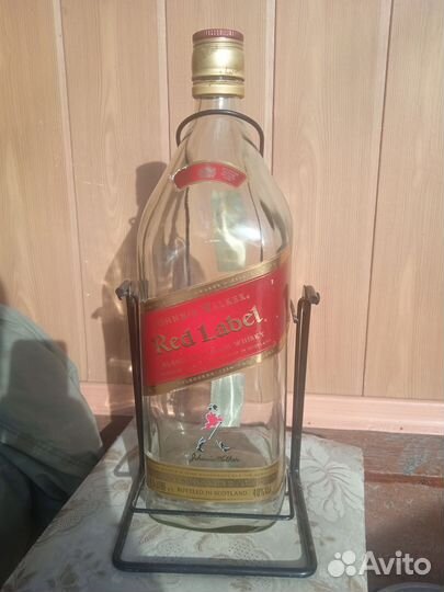 Бутыль для самогона