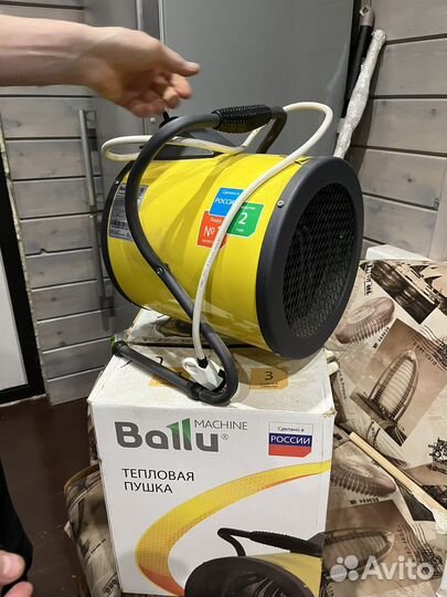 Продам тепловую пушку5квт