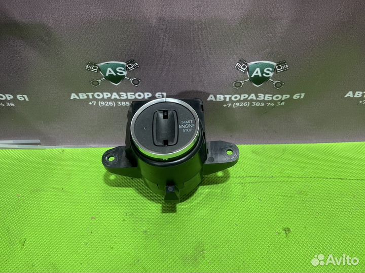 Замок зажигания Touareg NF 2010-2018