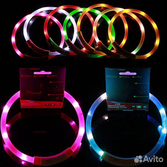 Ошейник светодиодный для собак