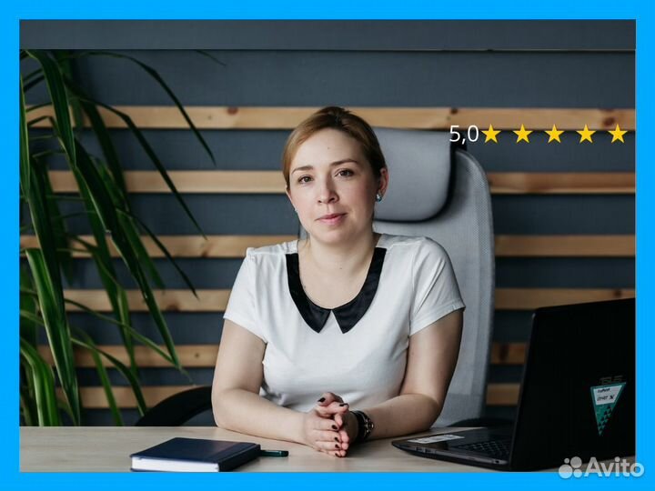 Бухгалтерские услуги (ИП, ООО, нко) с Гарантией