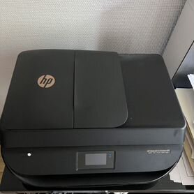 HP DeskJet Ink Advantage 4675