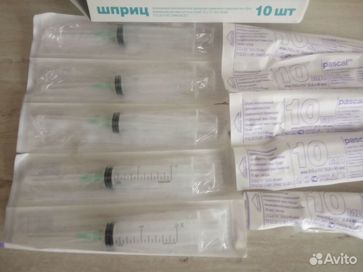 Шприцы Pascal 10 мл 60 шт