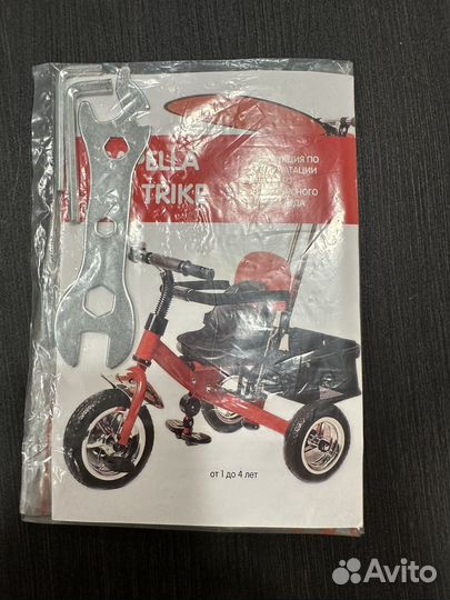 Детский трехколесный велосипед