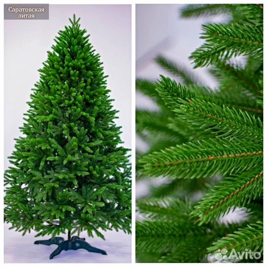 Ёлка искусственная Елки искусственные Литые
