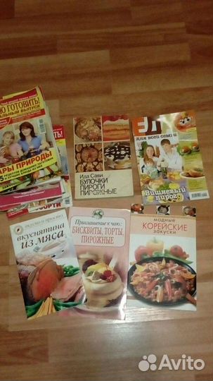 Журналы с рецептами(за все)